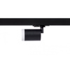 Reflektor do szynoprzewodu 3 fazowy Berella Light Azo BK BL5449