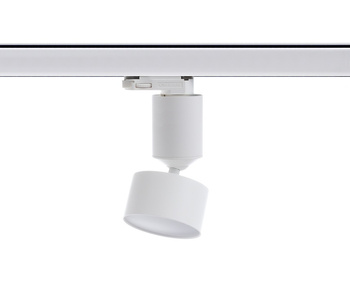 Lampa do szynoprzewodu Ledowa Berella Light Hawa WH BL5157