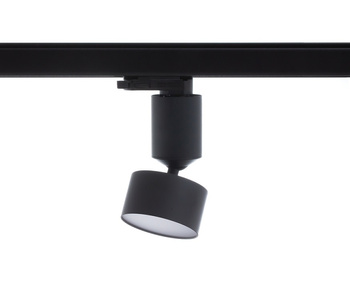 Lampa do szynoprzewodu Trzyfazowa Ledowa Berella Light Hawa BK BL5156