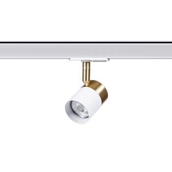 Reflektor do Szynoprzewodu 3-Fazowego Berella Light Rio WH/GD BL5407